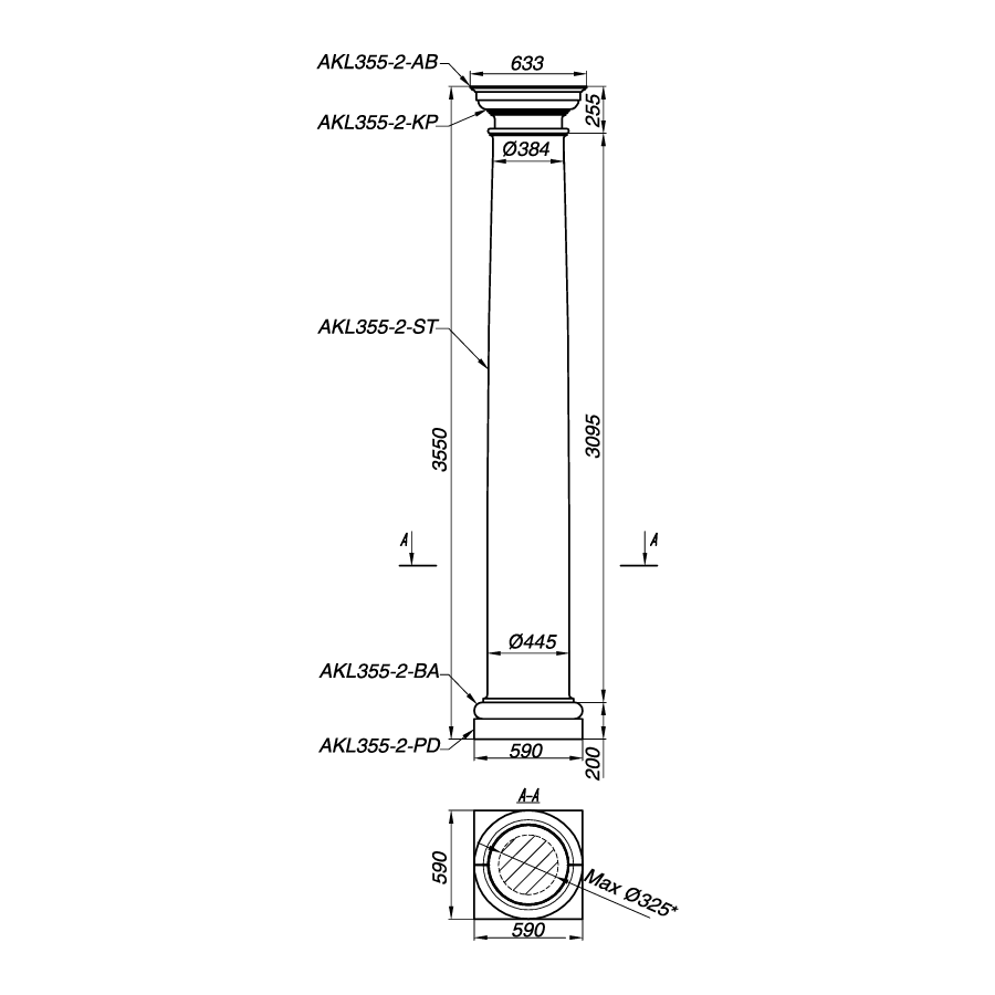 Колонна AKL355-2
