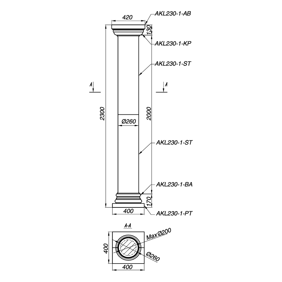Колонна AKL230-1