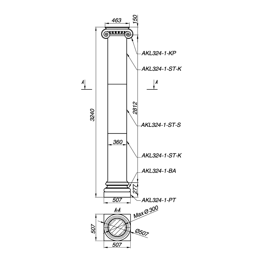 Колонна AKL324-1