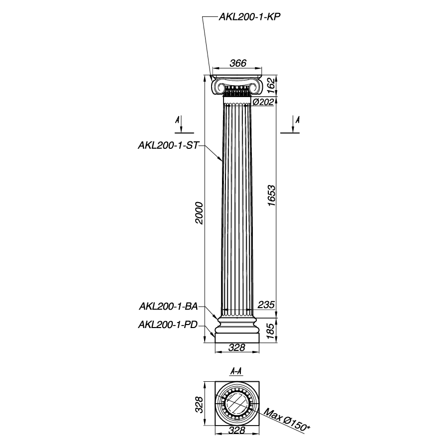 Колонна AKL200-1