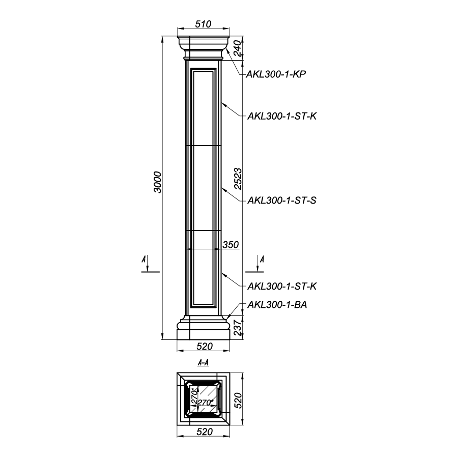 Колонна AKL300-1