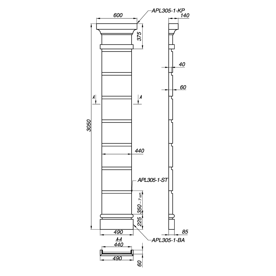 Пилястра APL305-1