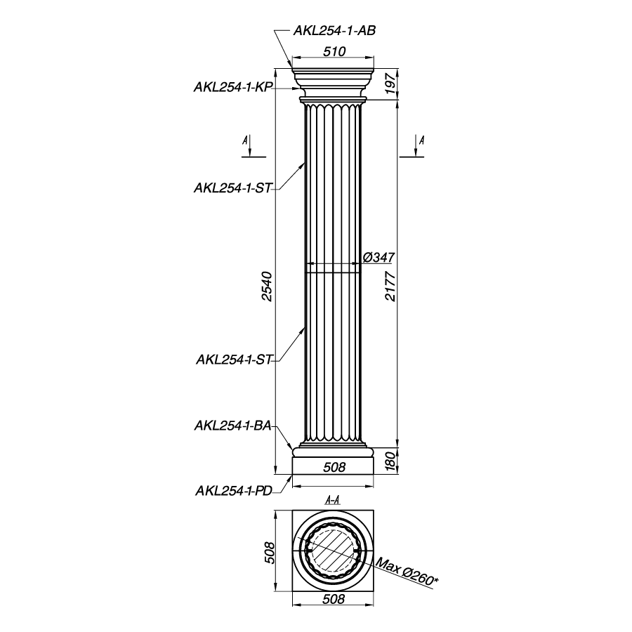 Колонна AKL254-1