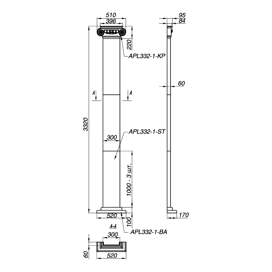 Пилястра APL332-1