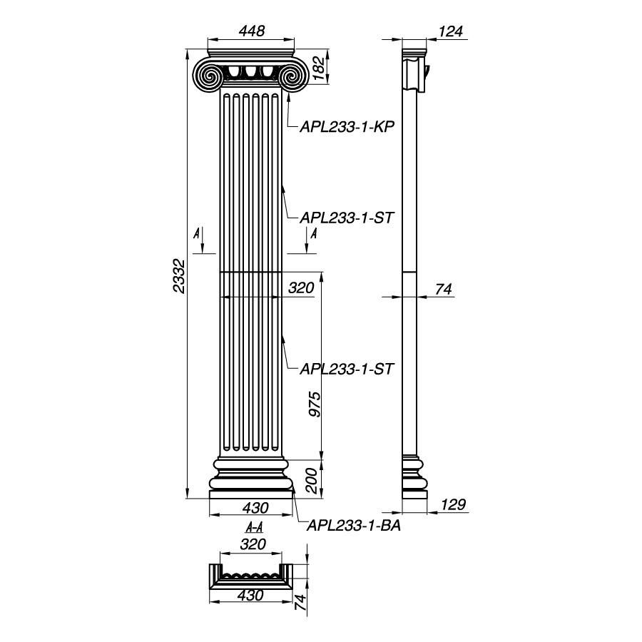 Пилястра APL233-1