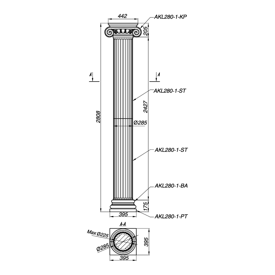 Колонна AKL280-1